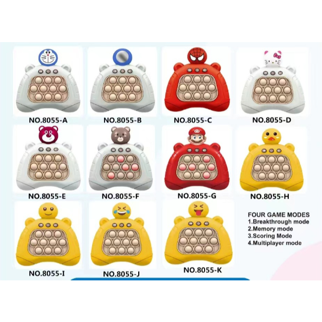 Pop It Toy Speed Push Fidget Widget เกม Level Up Stage Challenge Soft Sensory ของเล่นเด็กวัยหัดเดิน