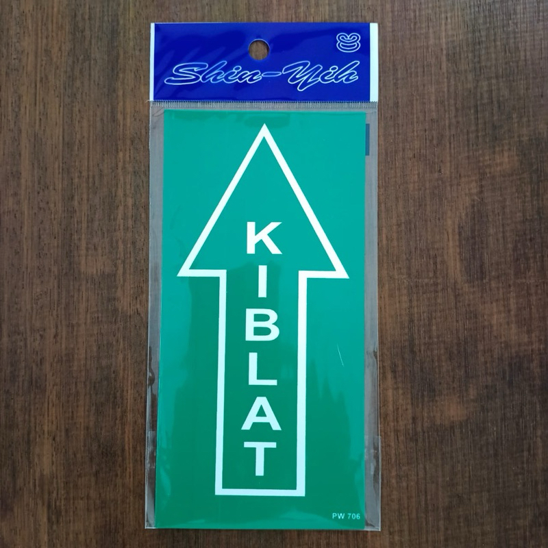 PW706 KIBLAT (จานพลาสติก)