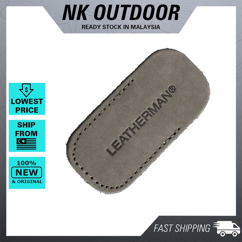 Leatherman Accessory Micra Leather Sleeve (2 เวอร์ชัน)