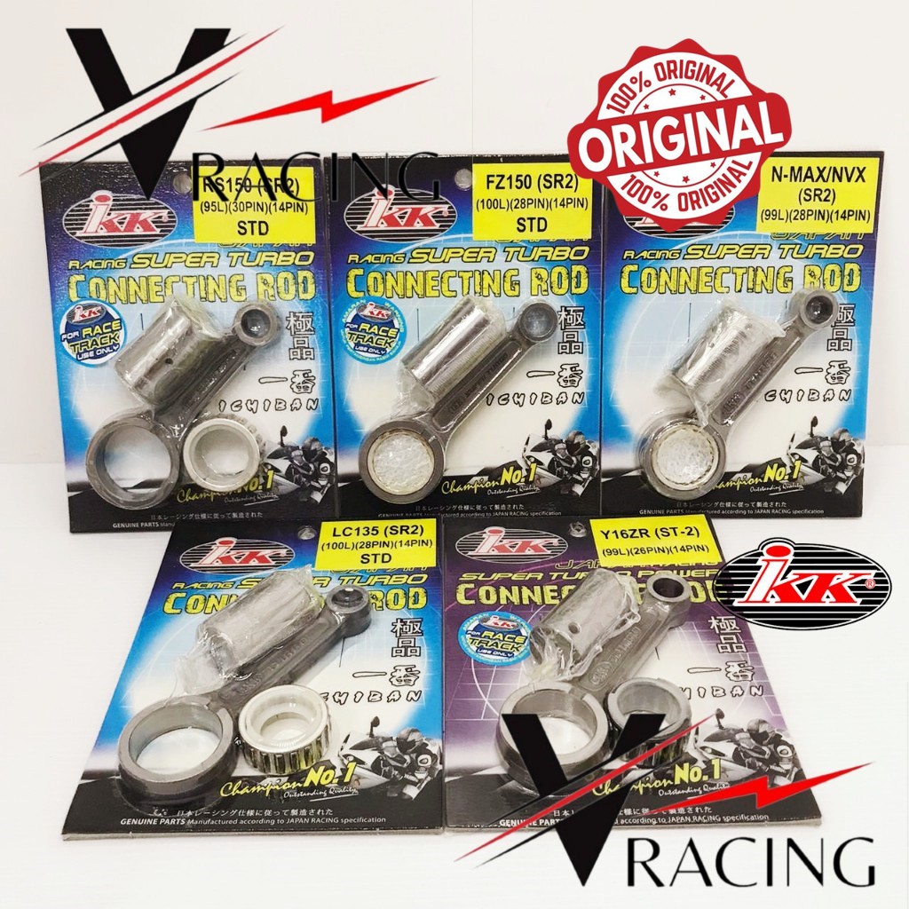 IKK Racing Super Turbo Connecting Rod Standard รุ่น SR2/ST-2 Y15ZR/FZ150/LC5S/LC4S/Y16ZR/R15/Nmax/NV