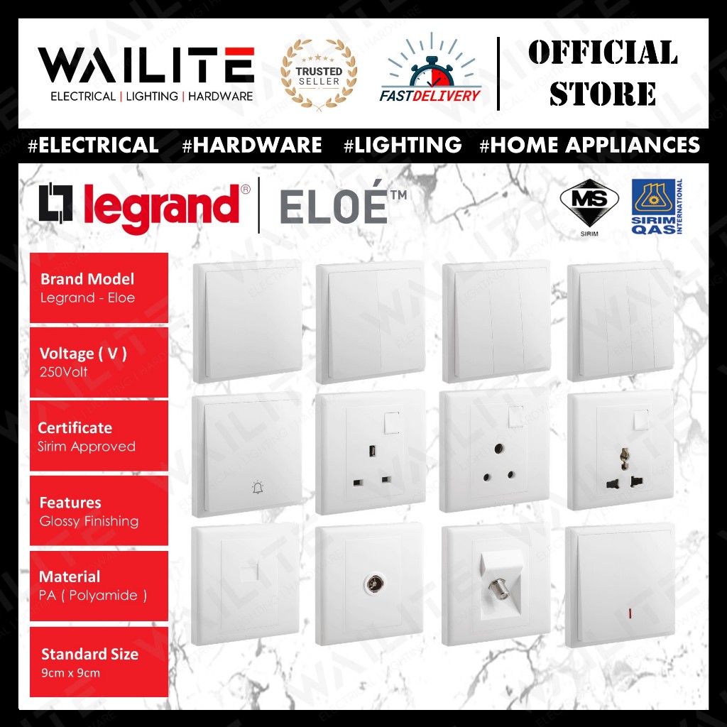 Legrand ELOE SWITCH และปลั๊ก SOCKET OUTLET / SUISS LEGRAND ELOE