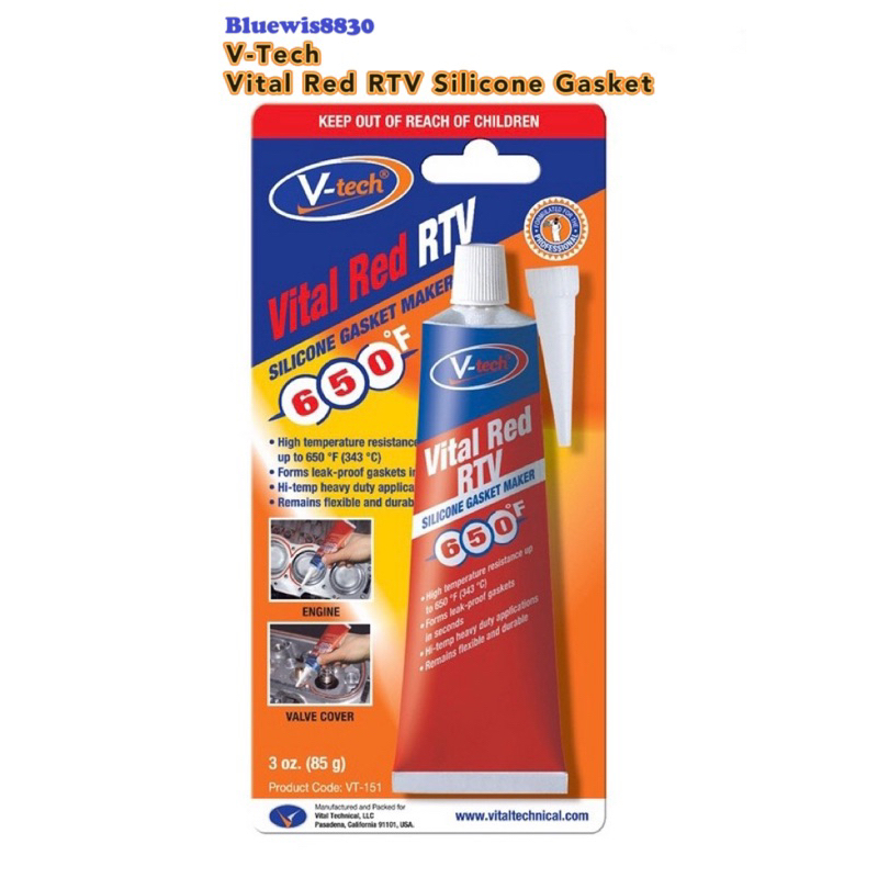 V-TECH Vital Red RTV Silicone Gasket Maker - 85G (VT-151)