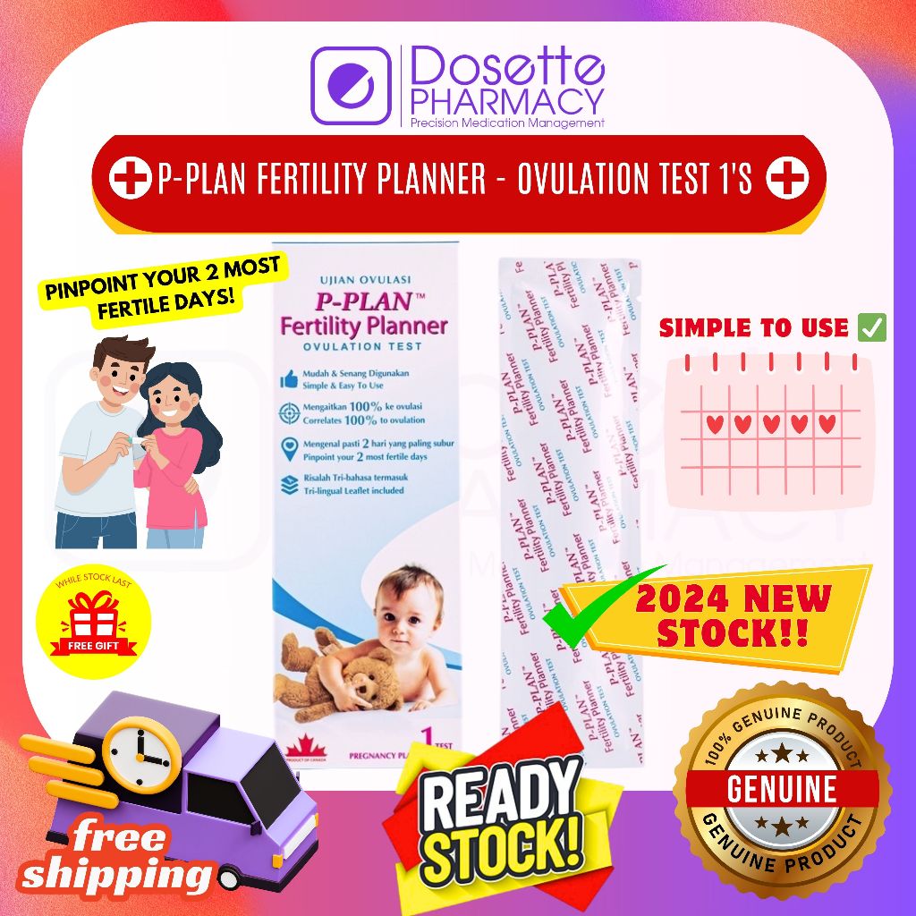 P-PLAN FERTILITY PLANNER OVULATION TEST 1's/BOX UJIAN OVULASI PREGNANCY PLANNING KIT EXP 02/2026