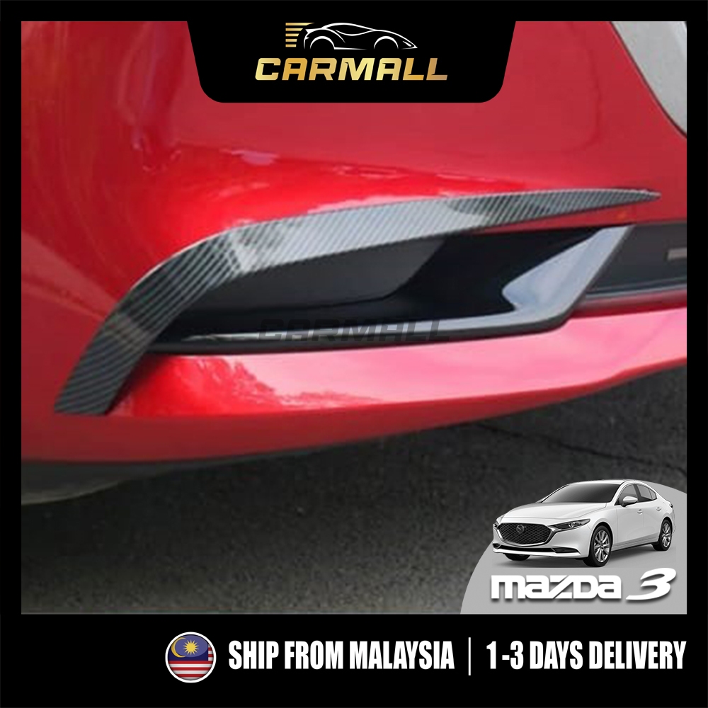 Mazda 3 BP หมอกโคมไฟซับคาร์บอนด้านหน้าหมอกโคมไฟฝาครอบ Trim Fit สําหรับ MAZDA 3 BP 2019 - 2025 CarMal