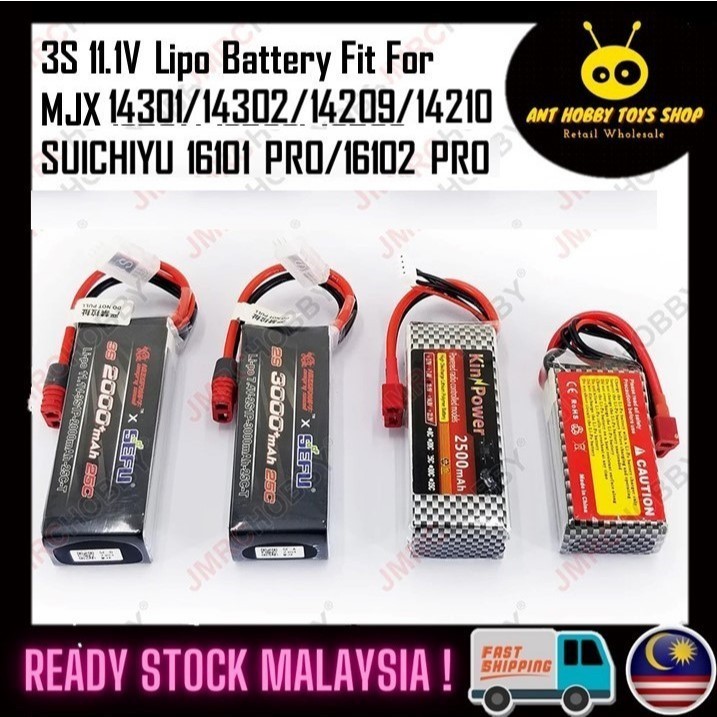 3S 11.1V Lipo แบตเตอรี่ Fit สําหรับ Tenspeed 9522 MJX Hyper Go 16208 16210 14303 14301 14302 14209 1