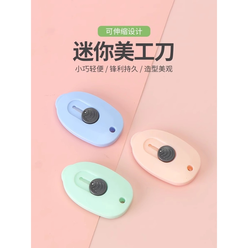 [ART] MINI ART KNIFE (PASTEL COLOUR) 2in1