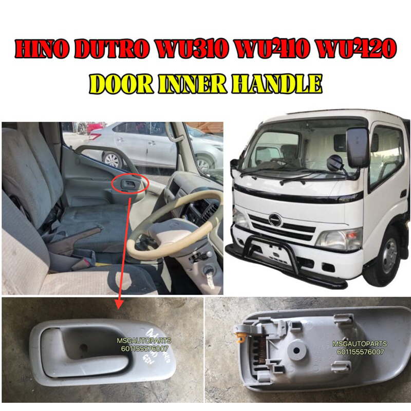 HINO DUTRO WU310 WU410 WU420 EURO 2/3 300 SERIES มือจับประตูด้านในใช้แล้ว