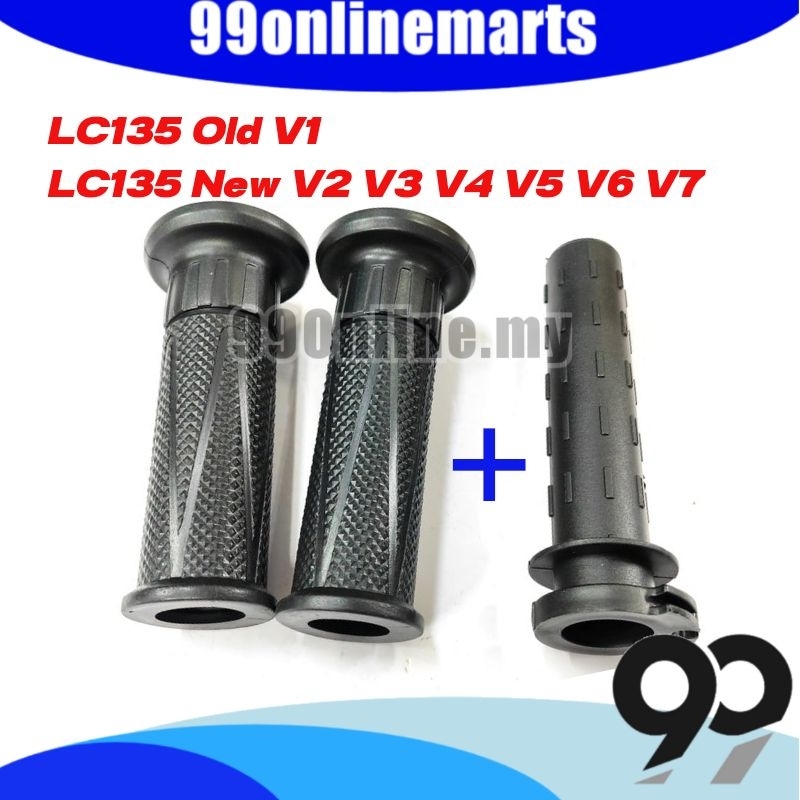 Lc135 Lc v1 v2 v3 v4 v5 v7 Handle Grip + คันเร่ง lnner Tube
