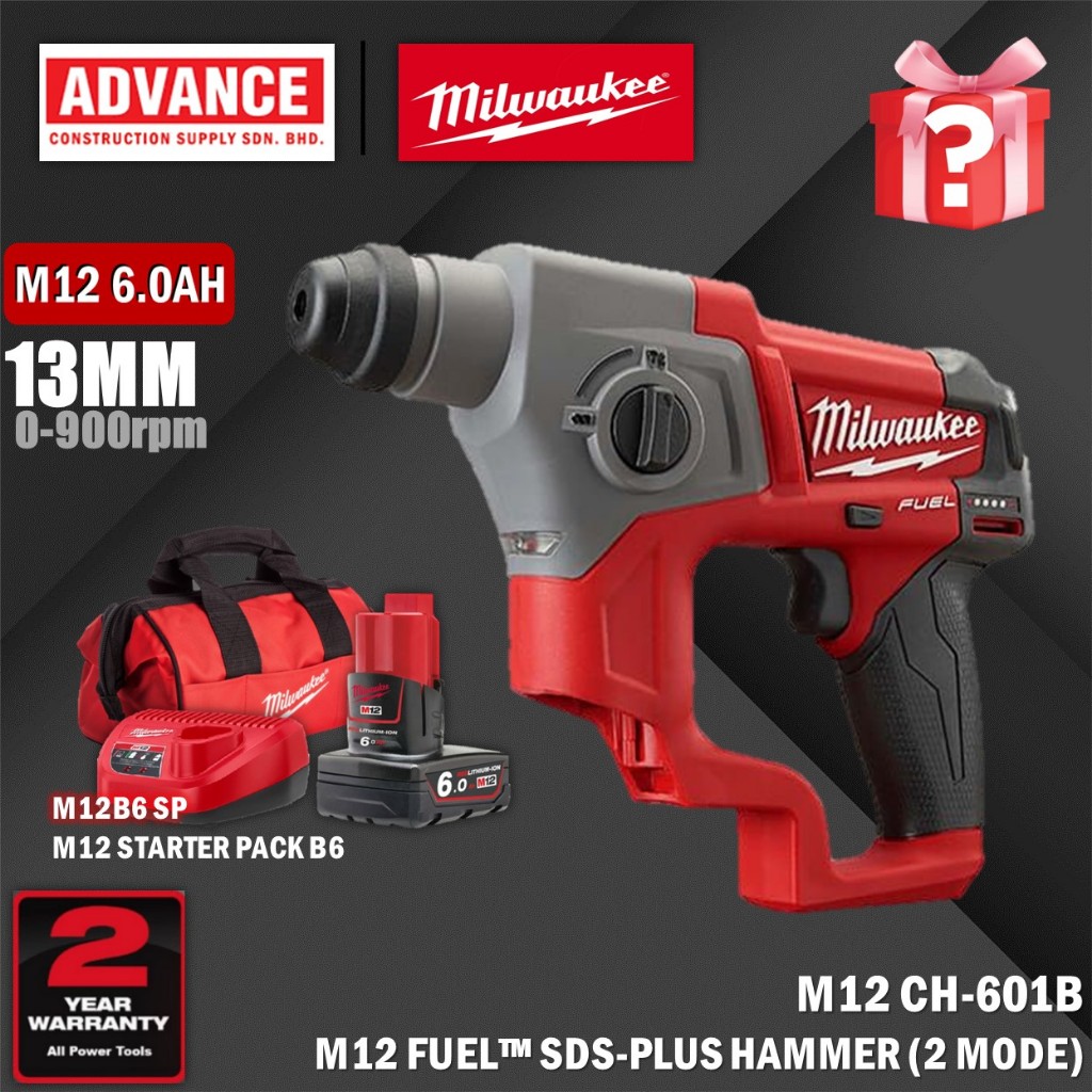 MILWAUKEE M12 CH | CH-601B M12 FUELTM ค้อน SDS-Plus (2 โหมด)