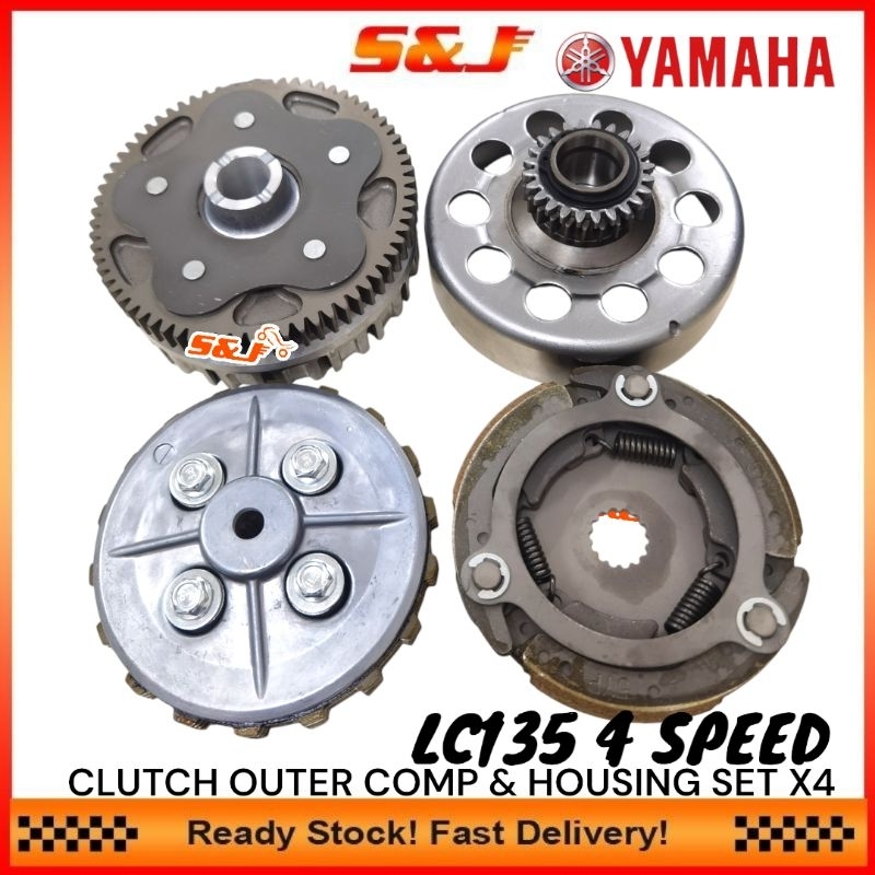 X4 YAMAHA LC135 4S LC4S 135LC 4 ความเร็วอัตโนมัติ CLUTCH HOUSING CLUTCH OUTER COMP SET X4