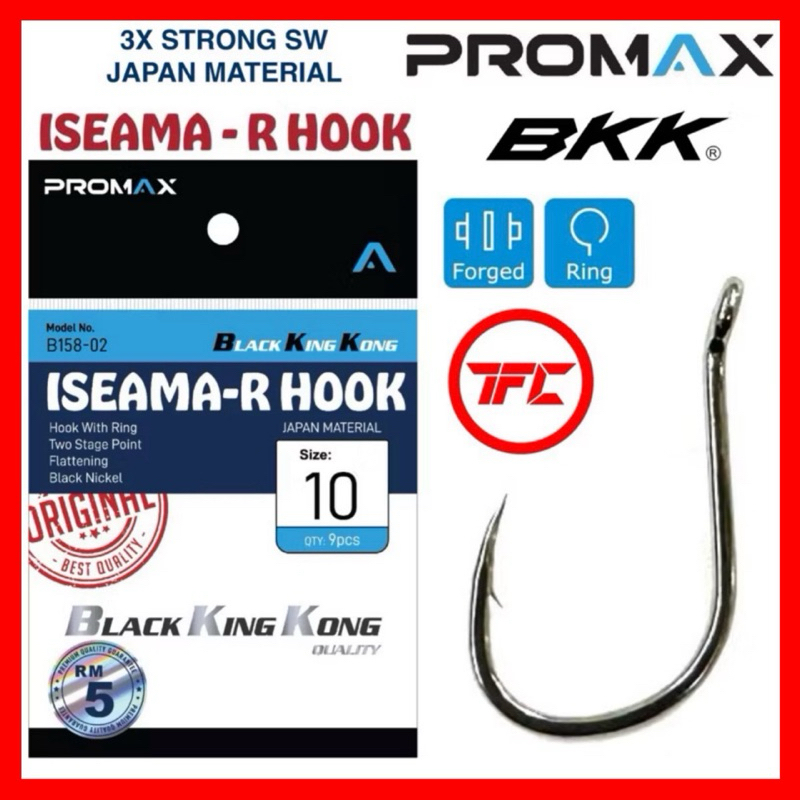 PROMAX BKK ISEAMA-R HOOK 3X Strong SW Japan Material B158-02