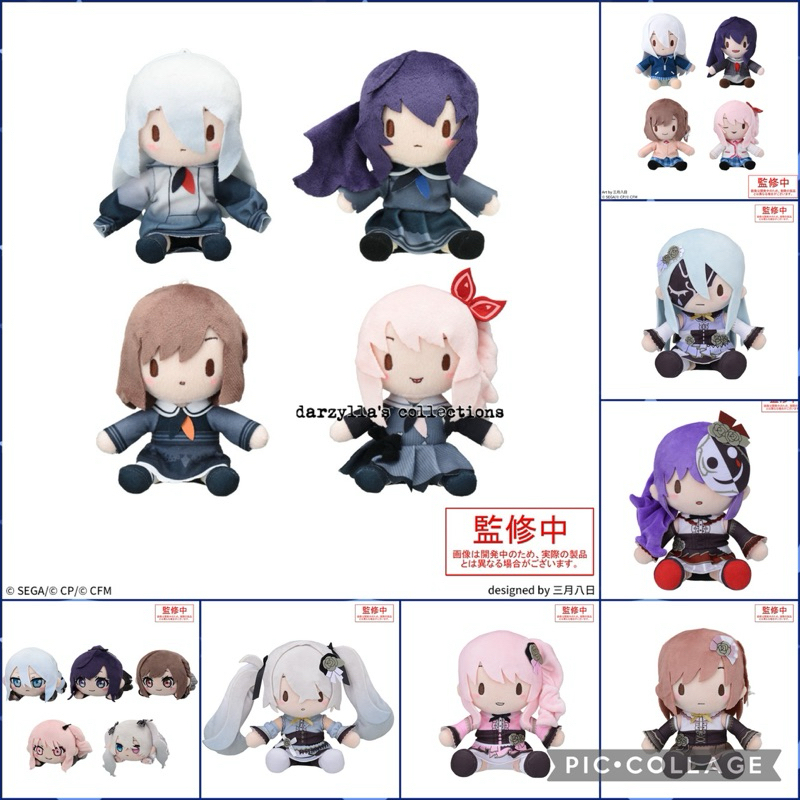 SEGA Project Sekai สีสัน Stage Fuwapuchi Nuigurumi PJSK Mini Petit 25-ji Nightcord De Niigo สินค้าลิ