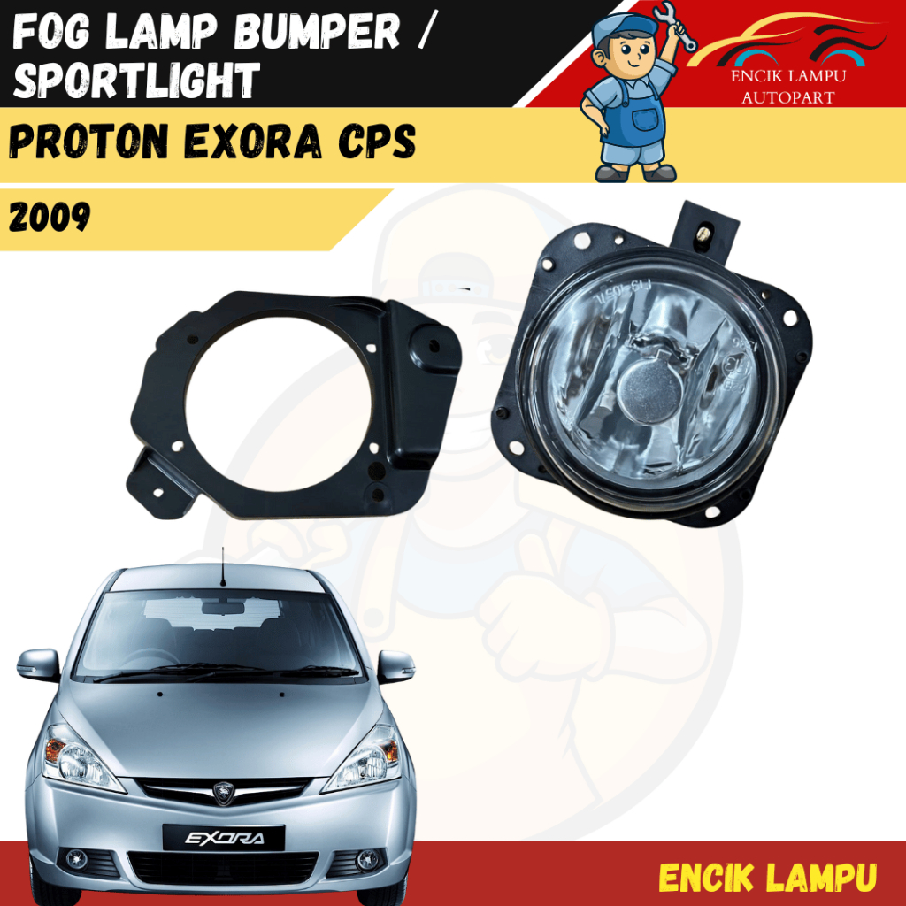 ไฟตัดหมอกกันชน Proton Exora 2009 Cps Sportlight 100% ใหม่คุณภาพสูง