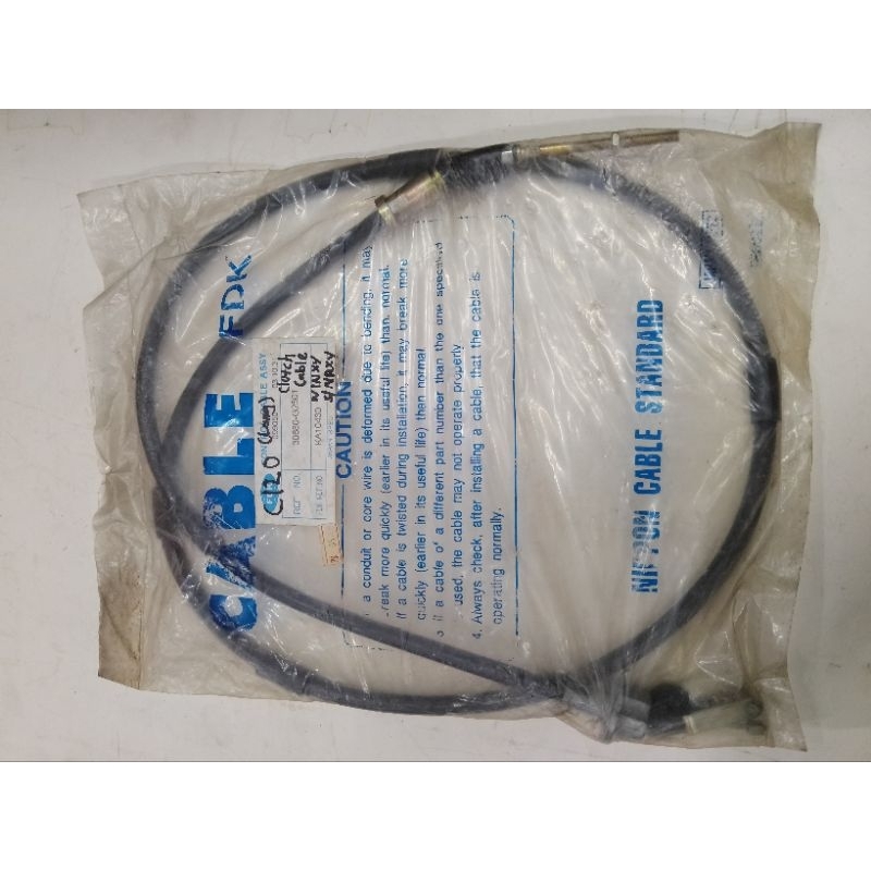 NISSAN C120 (LONG) สายคลัตช์(30680-G2501)