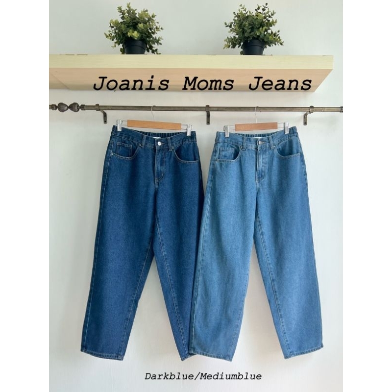 DEROSESHOP ❤️ JOANIS MOM JEANS