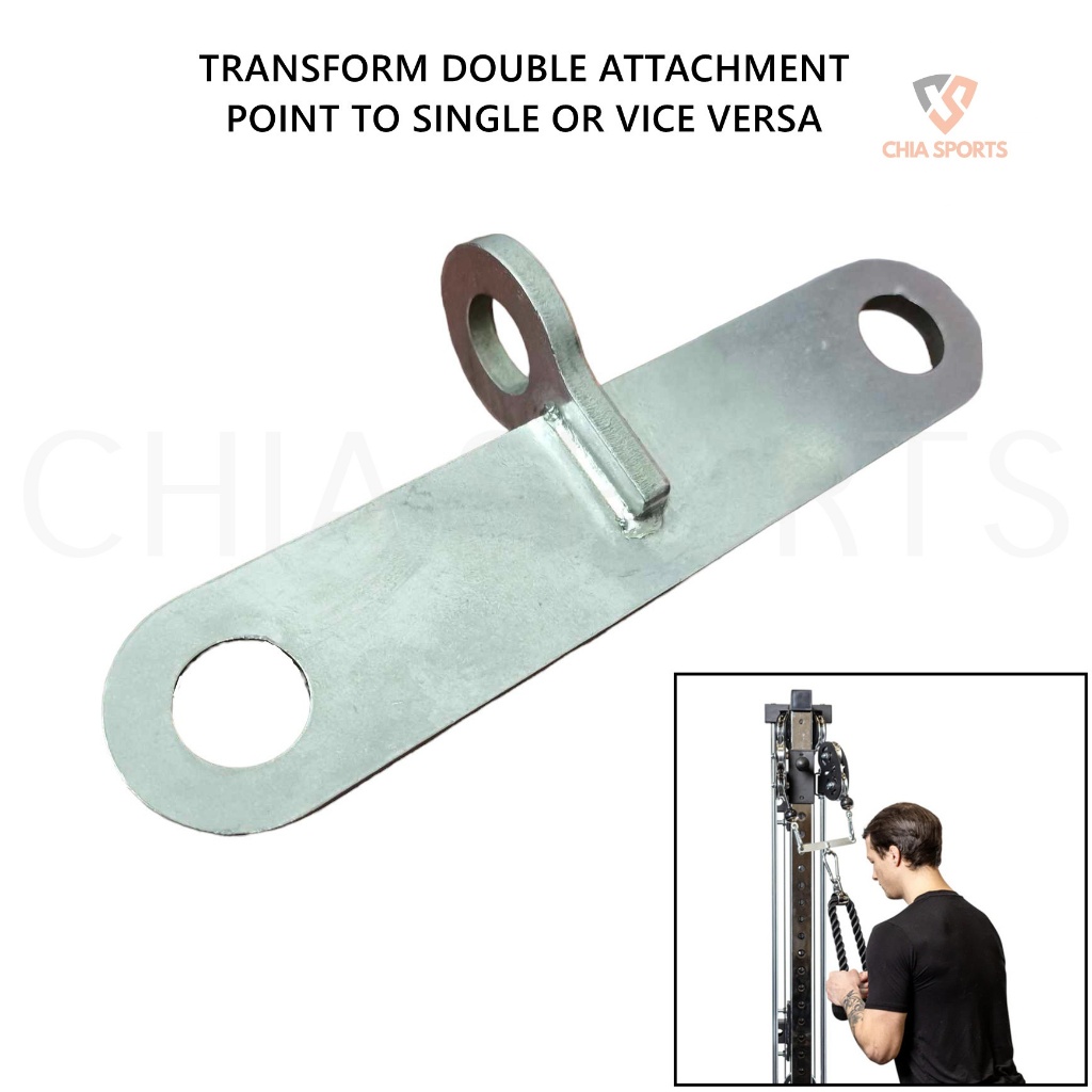 Chrome Cable Attachment Adapter Double to Single Carabiner Adaptor Crossover System Dual Connector Plate Lat Pulldown