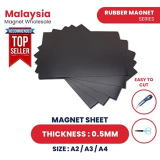 0.5MM Magnet ความหนา A2 / A3 / A4 Size Magnet Sheet /Fridge Magnet)
