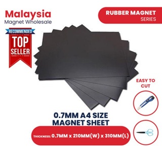 0.7MM Magnet ความหนา A2 / A3 / A4 Size Magnet Sheet /Fridge Magnet)