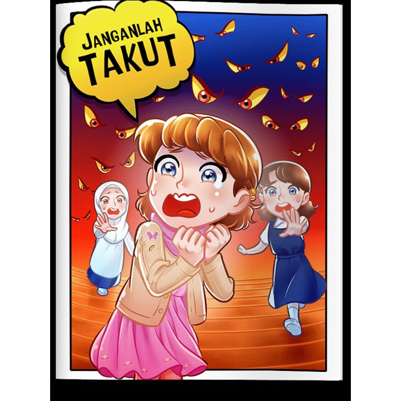 หนังสือ CHILDRENS ใหม่: DONT AFRAID