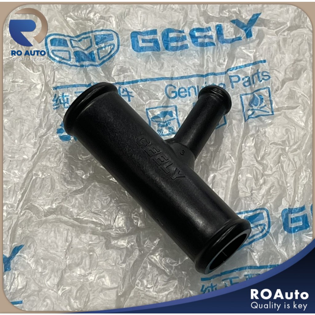 Geely Proton X70 Heater Water Hose T Joint