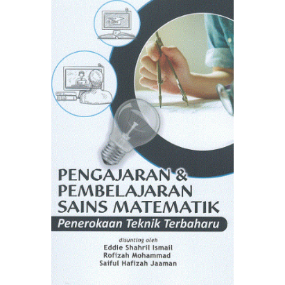 MATHEMATICS SCIENCE TEACHING & LEARNING: การสํารวจทางวิศวกรรมประยุกต์