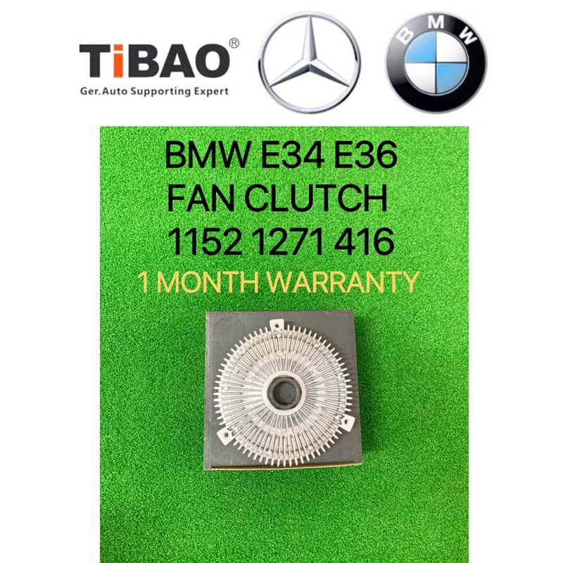 (TiBAO)BMW E34 E36 E/G FAN CLUTCH (416)