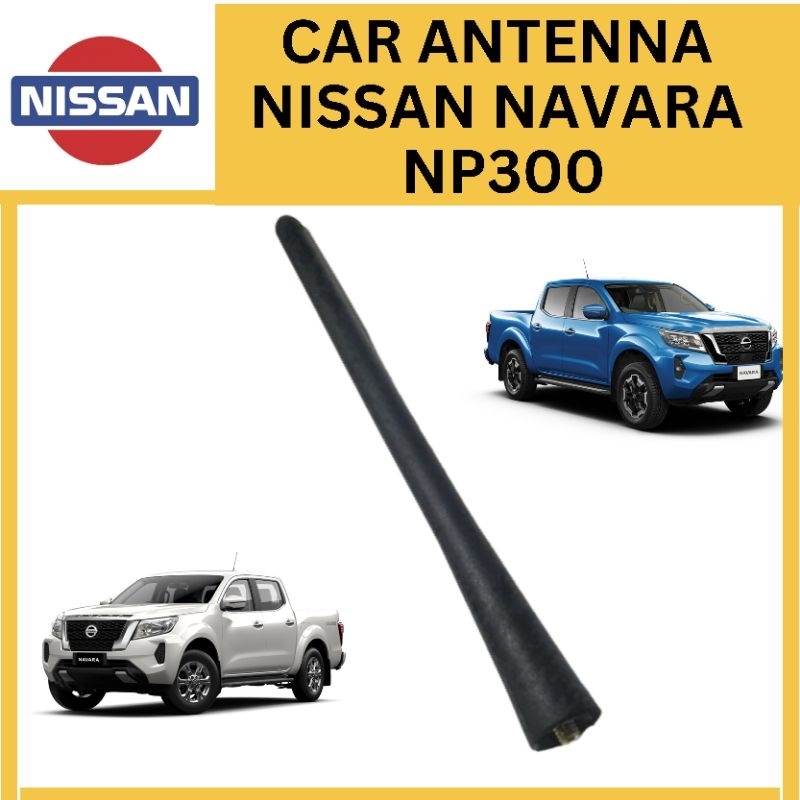 Nissan Navara NP300 เสาอากาศวิทยุ rod เสาอากาศรถยนต์เปลี่ยน Aerial antena am เสาอากาศ fm stick เสาอา