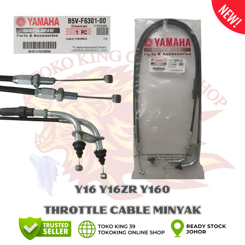 B5V YAMAHA Y16 Y16ZR Y160 Y 160 Y160 ZR Y160ZR TROTEL KABEL THROTTLE CABLE TALI MINYAK ชุด