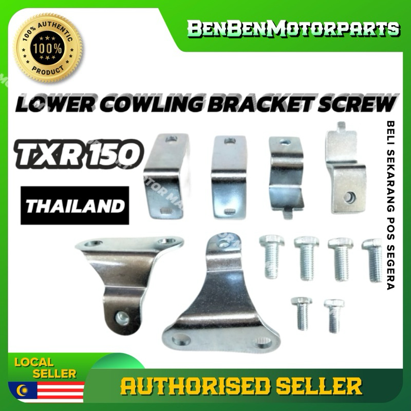 Suzuki TXR TXR150 BRACKET LOWER COWLING SET COWLING BRACKET LOWER ASSY LOWER COVER BRACKET