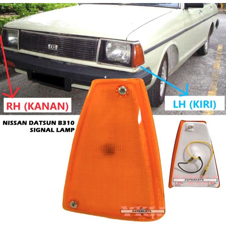 Rhs NISSAN DATSUN B310 1981 ด้านหน้าป้ายโคมไฟแสง INDICATOR โคมไฟแสง LAMPU SISI LAMPU SIGNAL