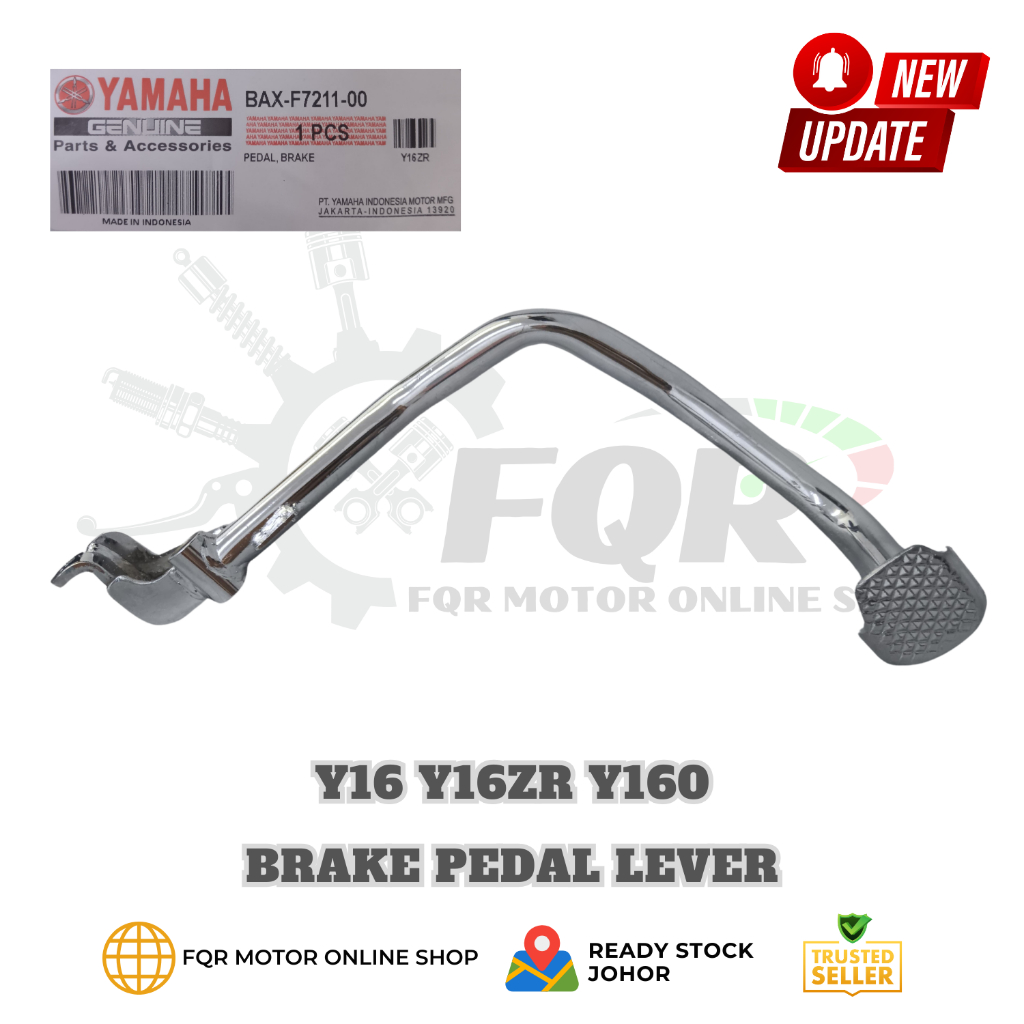 YAMAHA Y16 Y16ZR Y160 Y16 ZR Y 160 เบรกเบรกเบรก LEVER FOOT ด้านหลังแผ่นดิสก์เหล็ก PEDAL