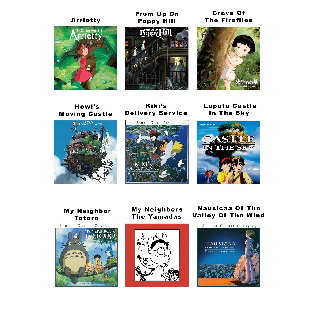 เพลงประกอบ CD-R Studio Ghibli [ การเลือกหลายอัลบั้ม ]