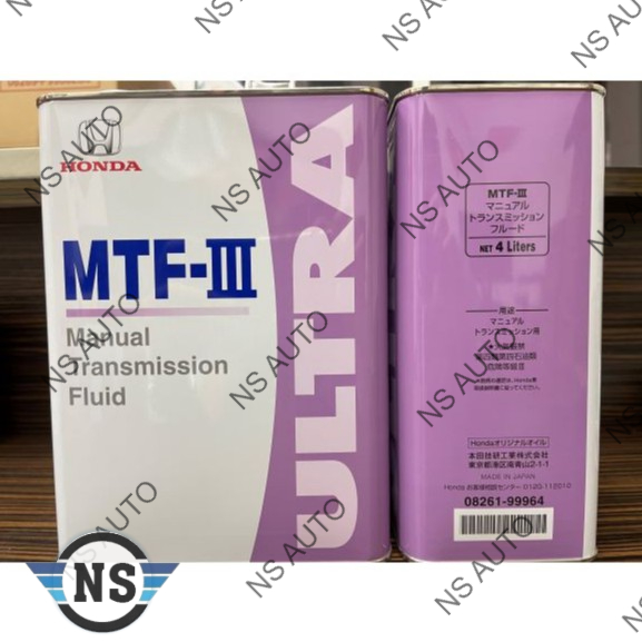 HONDA MTF ULTRA TRANSMISSION FLUID MTF-III 08261-99964 4LITRES