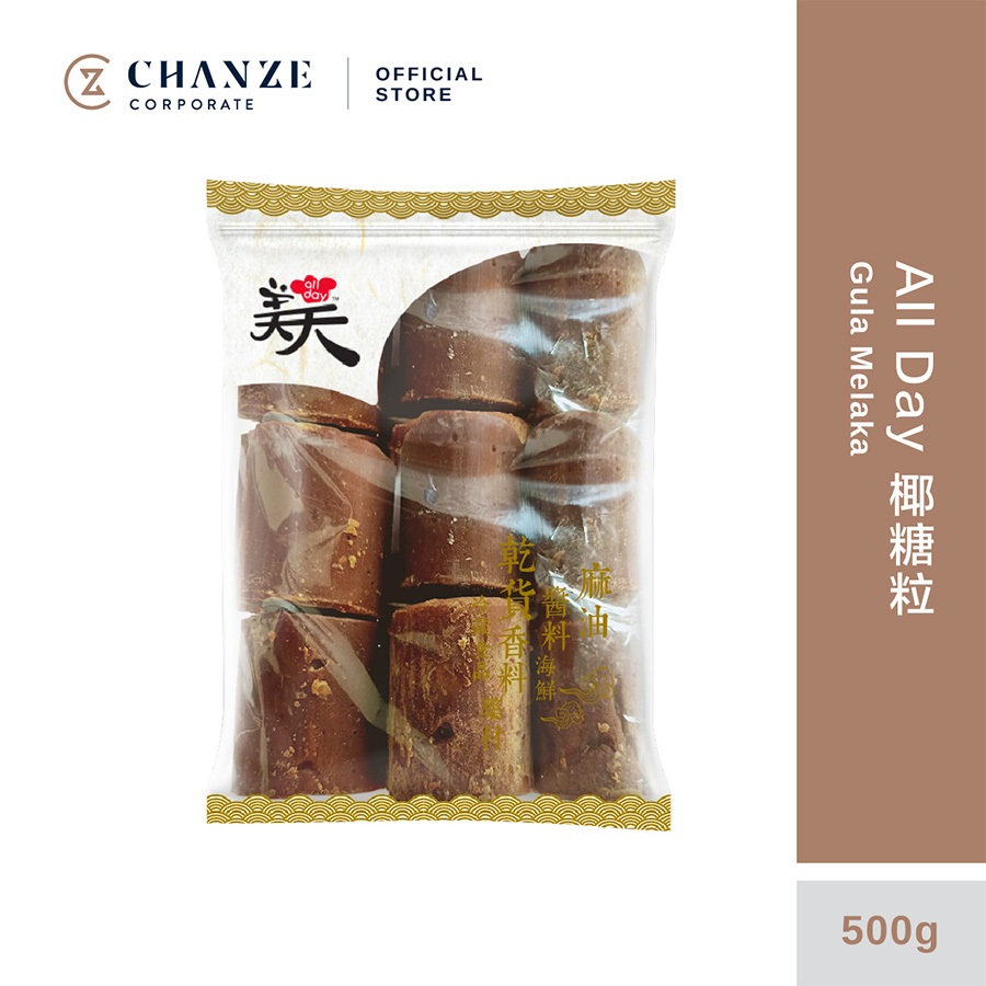 100% Gula Melaka All Day Vest Six-Jia Coconut Sugar Granules Melaka All Day 500g