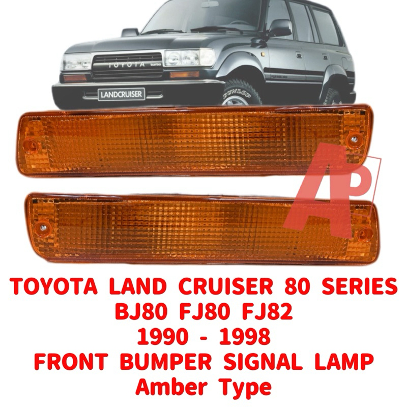 Toyota Land Cruiser 80 Series BJ80 FJ80 FJ82 1990 - 1998 กันชนหน้าสัญญาณโคมไฟ