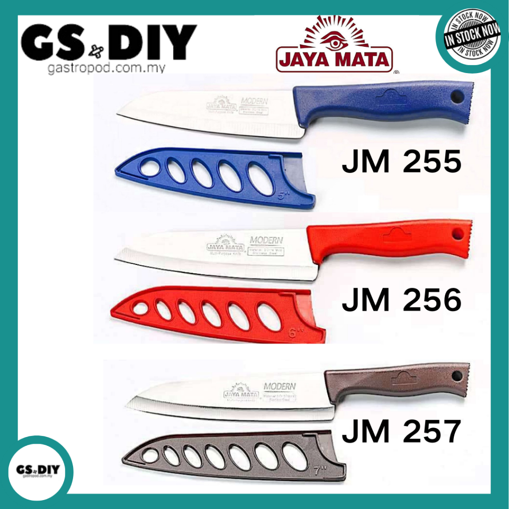 JAYA MATA JM455 JM255 มีดทาสีสี🔪พร้อมฝาครอบมีดครัว พิซอ ต้าปุระบากิง刀