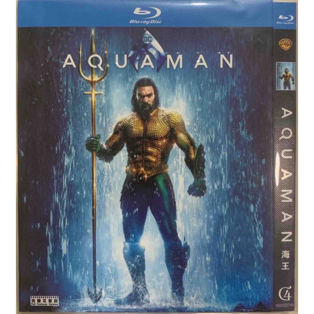 นําเข้า Blu-ray Aquaman 2018 / Aquaman and the Lost Kingdom 2023