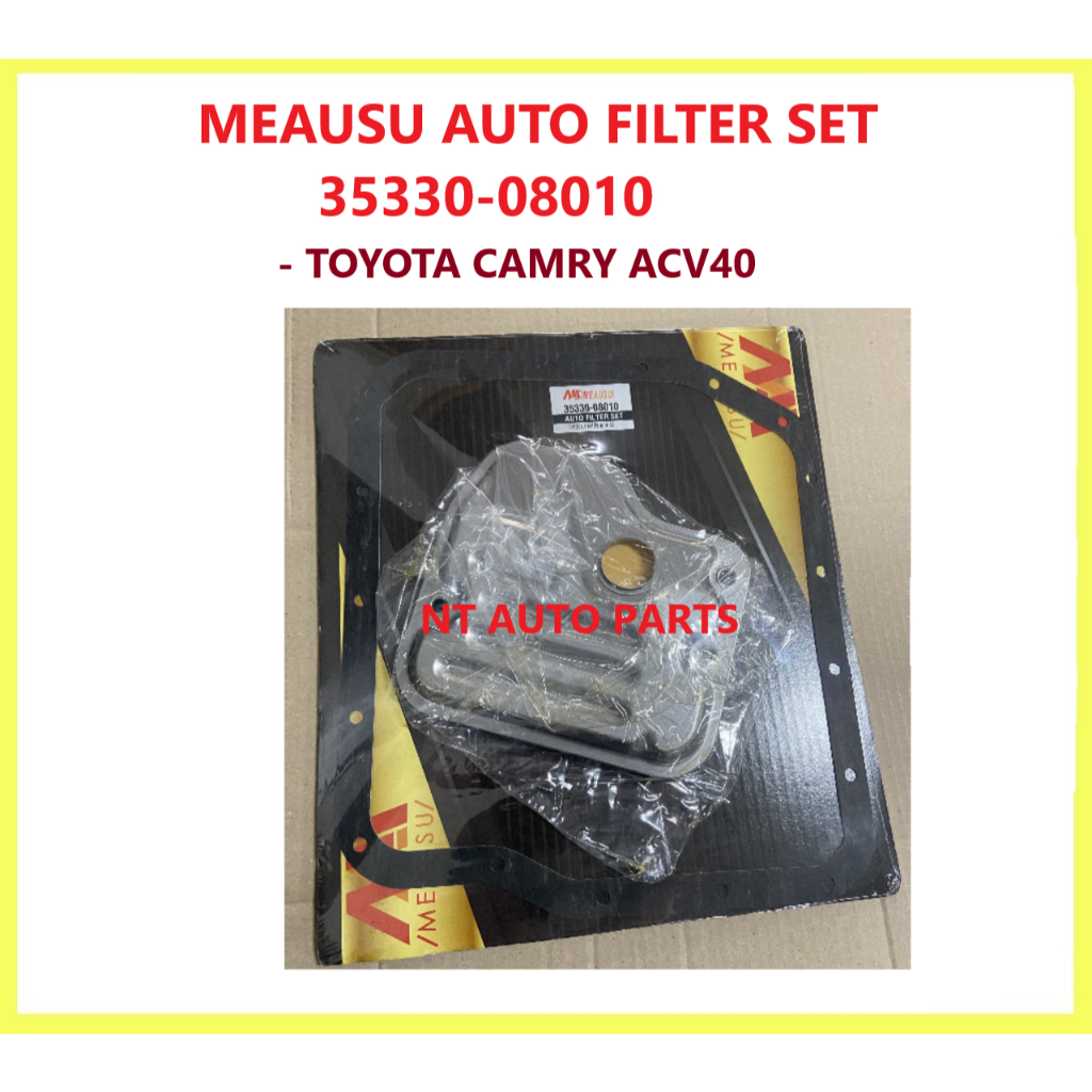 Meausu ชุดกรองอัตโนมัติ 35330-08010 - TOYOTA CAMRY ACV40