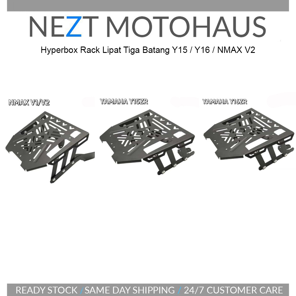 Hyperbox แร็คสามพับ Y15 / Y16 / LC V8 / NMAX V1/V2