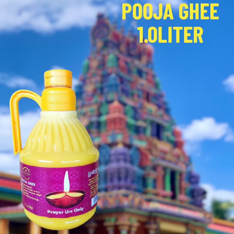 POOJA GHEE PRAYERS (1.0 LITER 2.0 LITER 5.0LITER)