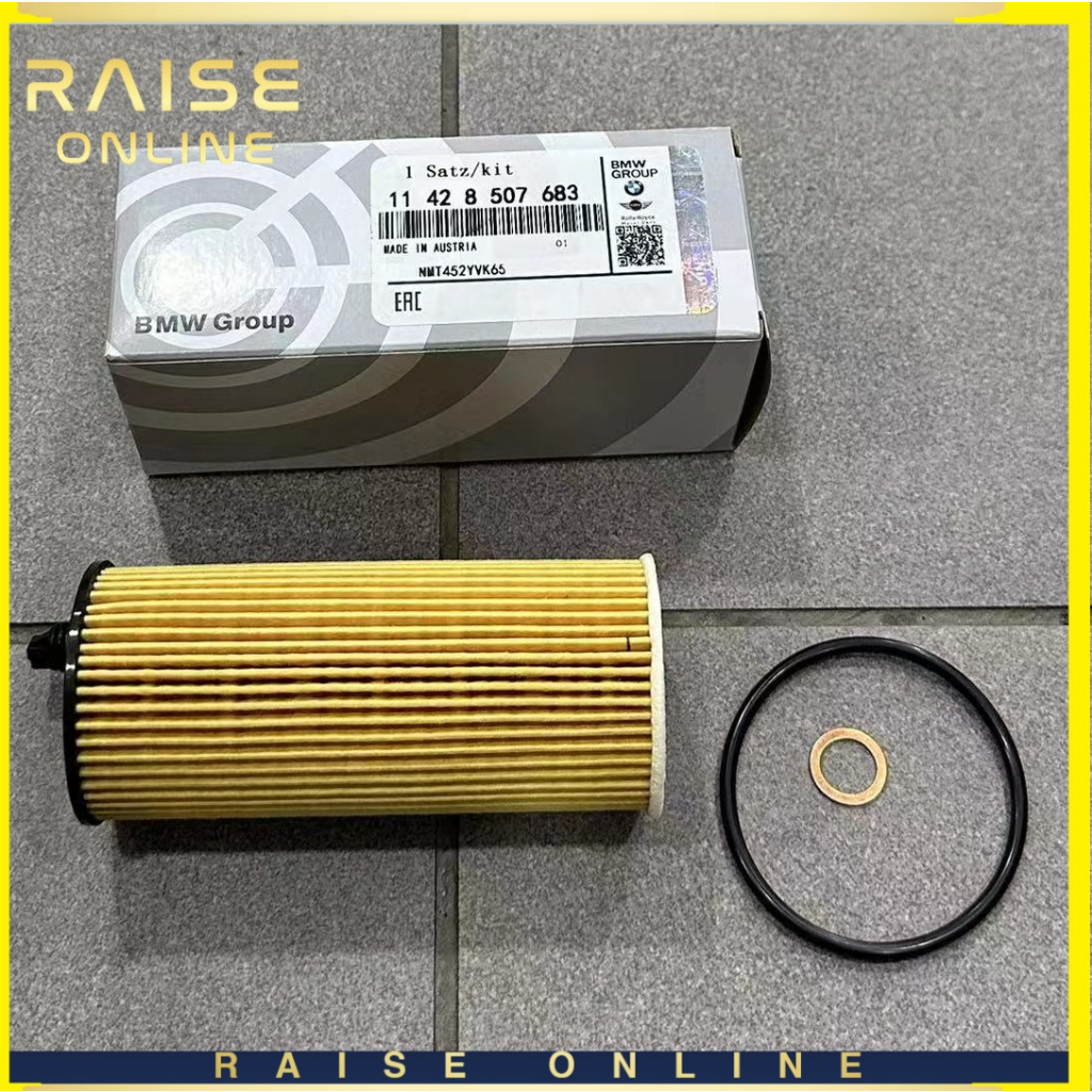 BMW 5 SERIES F10 E90 3 SERIS F30 X4 X3 X1 X6 กรองน้ํามันเครื่องรุ่น DIESEL (OX404D) (HU6004X) 114285