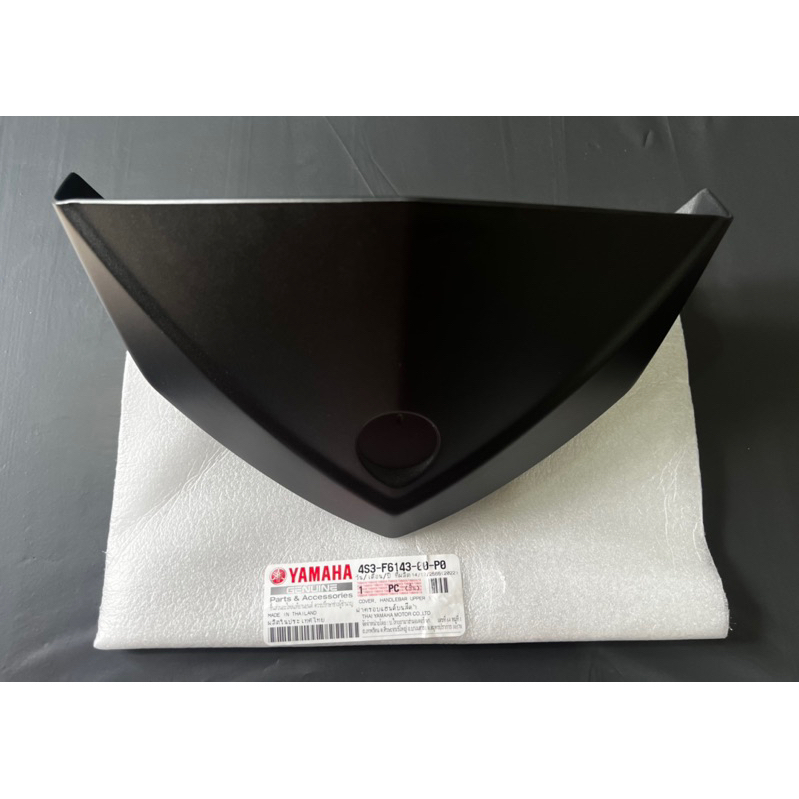 SONGKOK X1R COVER HANDLEBAR & CAP YAMAHA X1R 135