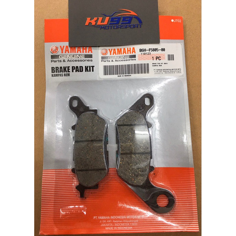 NMAX V2 V3 แผ่นรองเบรกด้านหลังแผ่นพับ N-MAX N MAX 100 B6H-F5805-00