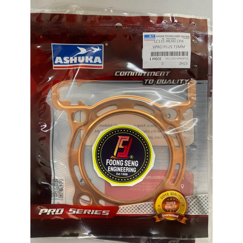 Lc 4S 5S LC135 / Y15 Y15ZR สีแดง Leo ESR ปะเก็นหัว V2 pro VPRO plus cooper hitam Ashuka 68/70/72/73/74/76MM