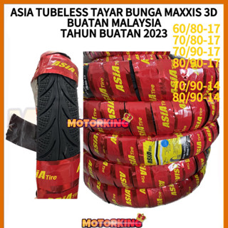 Asia TUBELESS TAYAR BUNGALOW MAXXIS TAYAR ECONOMY SIRIM 2023 60/80-17 70/80-17 70/90-17 80/90-17