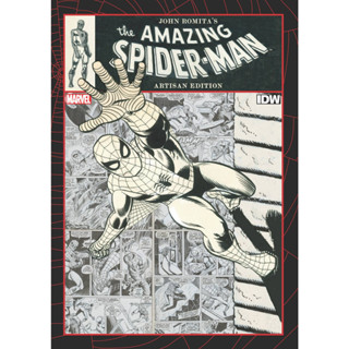 John ROMITA AMAZING SPIDER-MAN ARTISAN EDITION SOFTCOVER