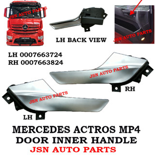 J05s11 มือจับประตูด้านใน สําหรับ ACTROS MP4 0007663824 0007663724 Lorry TRUCK AKSESORI