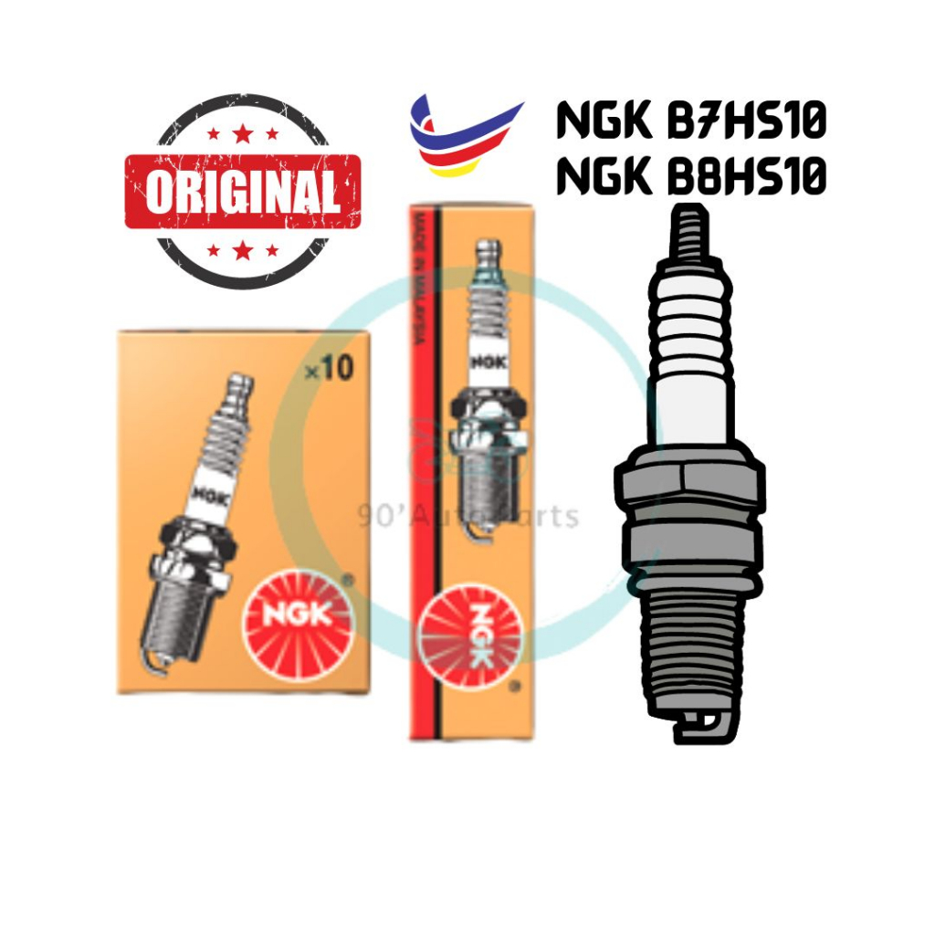 SPARK PLUG NGK B7HS B7HS10 SPARK PLUG NGK B8HS B8HS10 OUTBOAT YAMAHA 15HP 30HP 45HP OUTBOAT SUZUKI 1