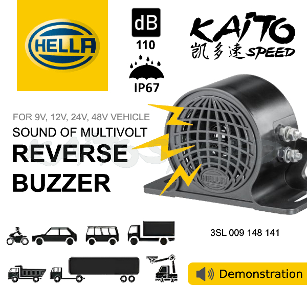 Hella 12V-48V Heavy Duty กันน้ําย้อนกลับ Horn Back Up Alarm Buzzer ไซเรนรถ Lorry Bus รถกระบะ 4x4 4WD