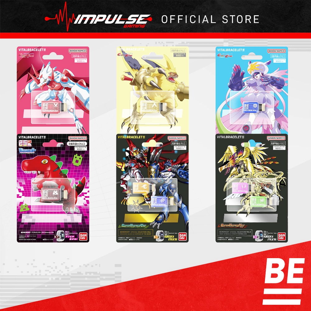 Vital Bracelet BE - Digimon Dim Card (Gammon, Jellymon, Angormon, ครบรอบ 25 ปี, ชุดคัดพิเศษ)